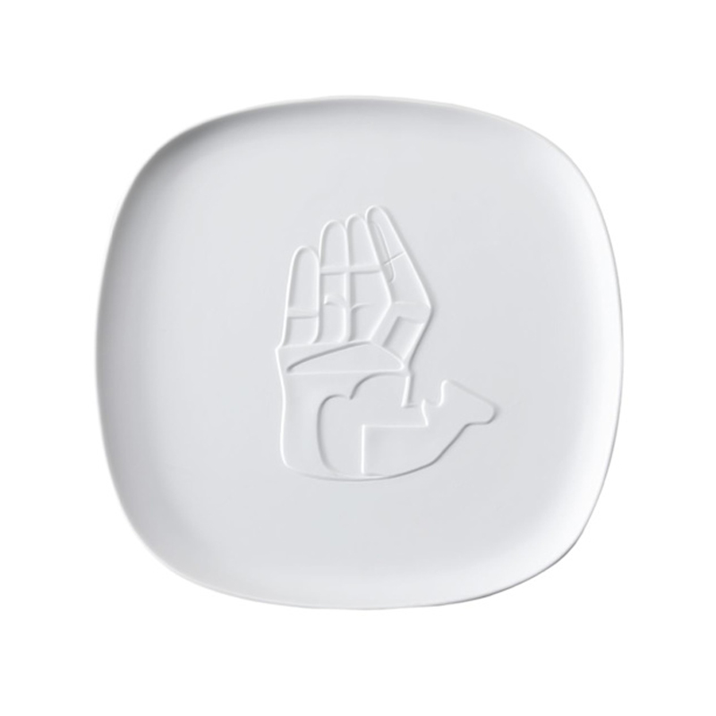 Angers Nantes Cholet Saumur Icones assiette Cassina Le corbusier 1