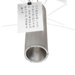 Angers Nantes Cholet Saumur Icones Ingo Maurer Suspension Zettel'Z 6 papier japonnais poetique 01