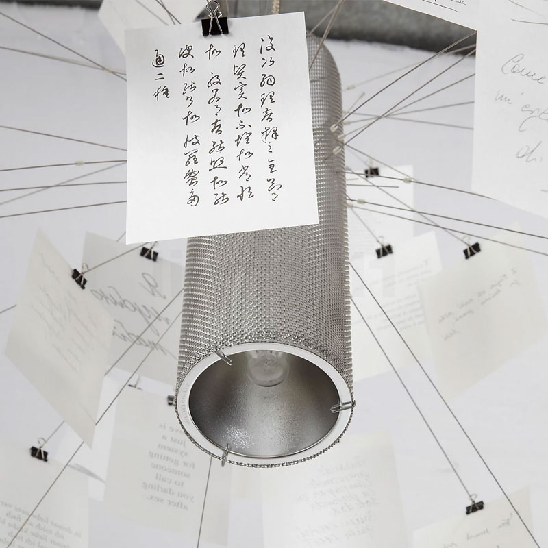 Angers Nantes Cholet Saumur Icones Ingo Maurer Suspension Zettel'Z 6 papier japonnais poetique 4